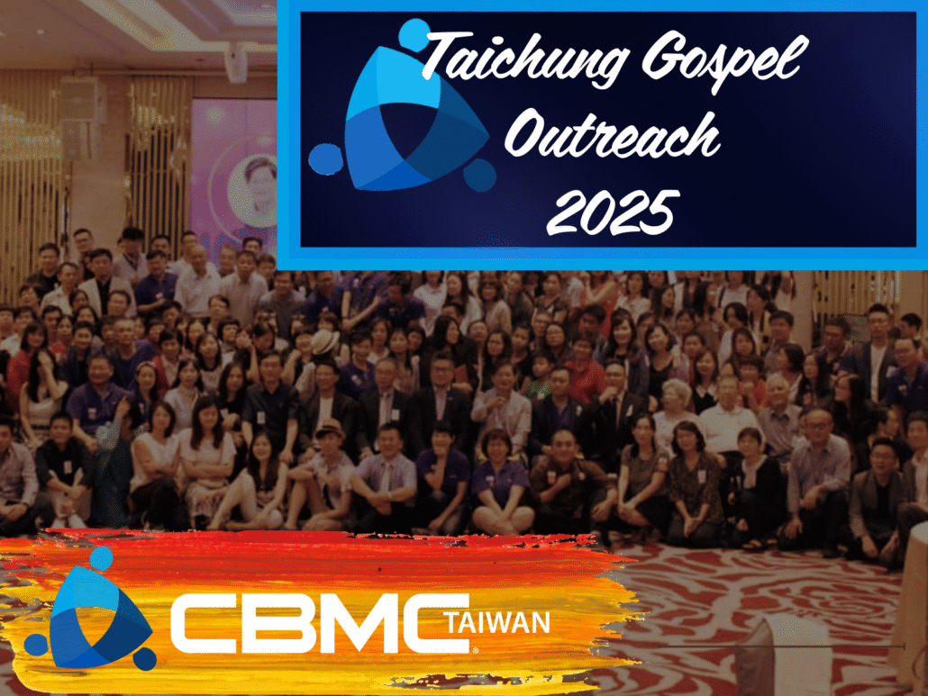taiwan outreach 2025