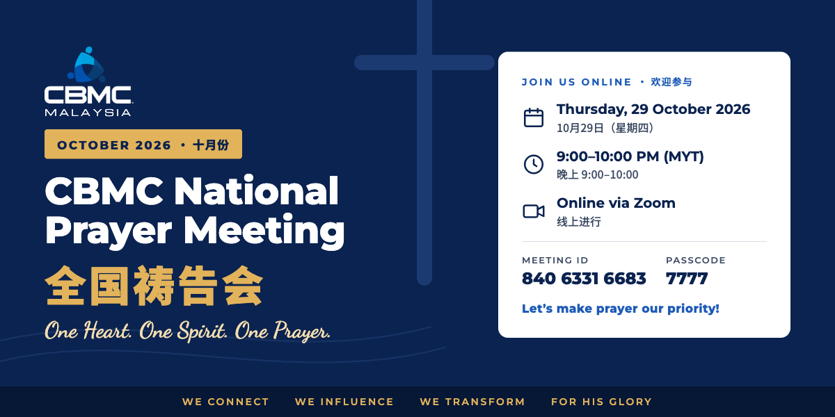 malaysia events page banner 1200×600@1x